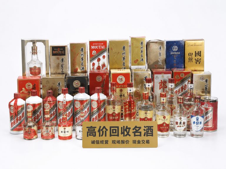散瓶飞天茅台高价回收